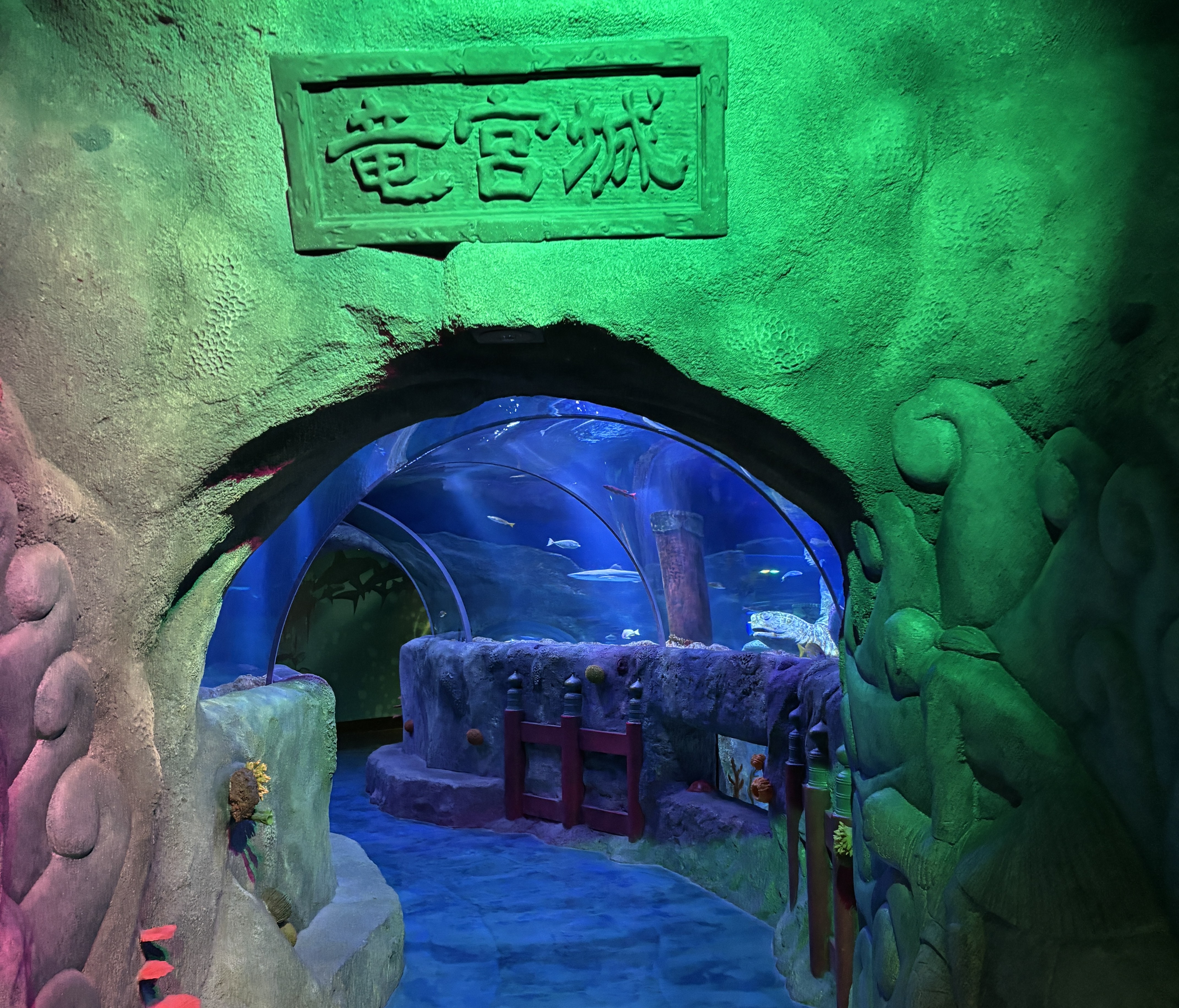 sea life nagoyaの竜宮城