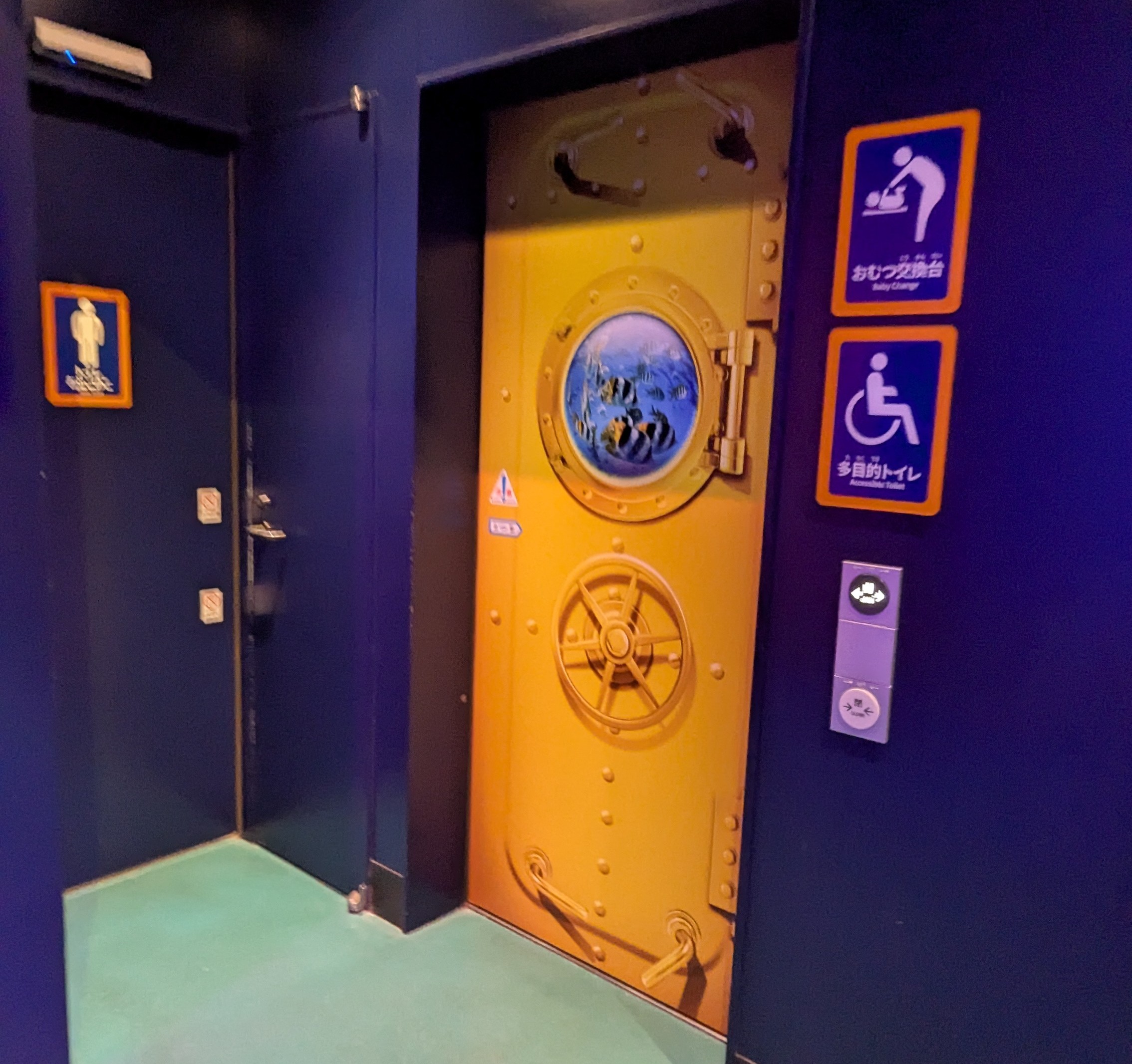 sea life nagoyaのトイレ外観