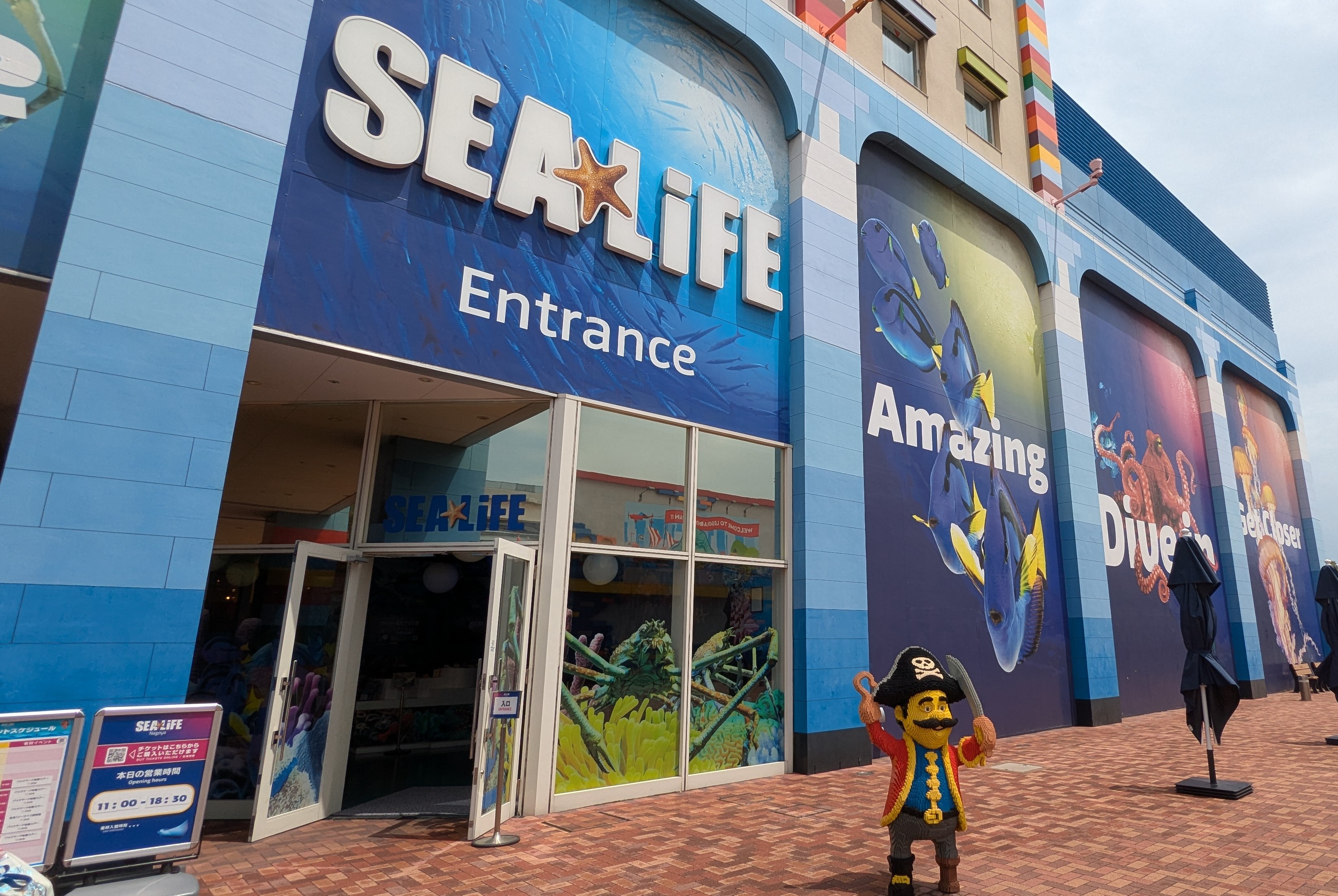 sea life nagoyaの外観