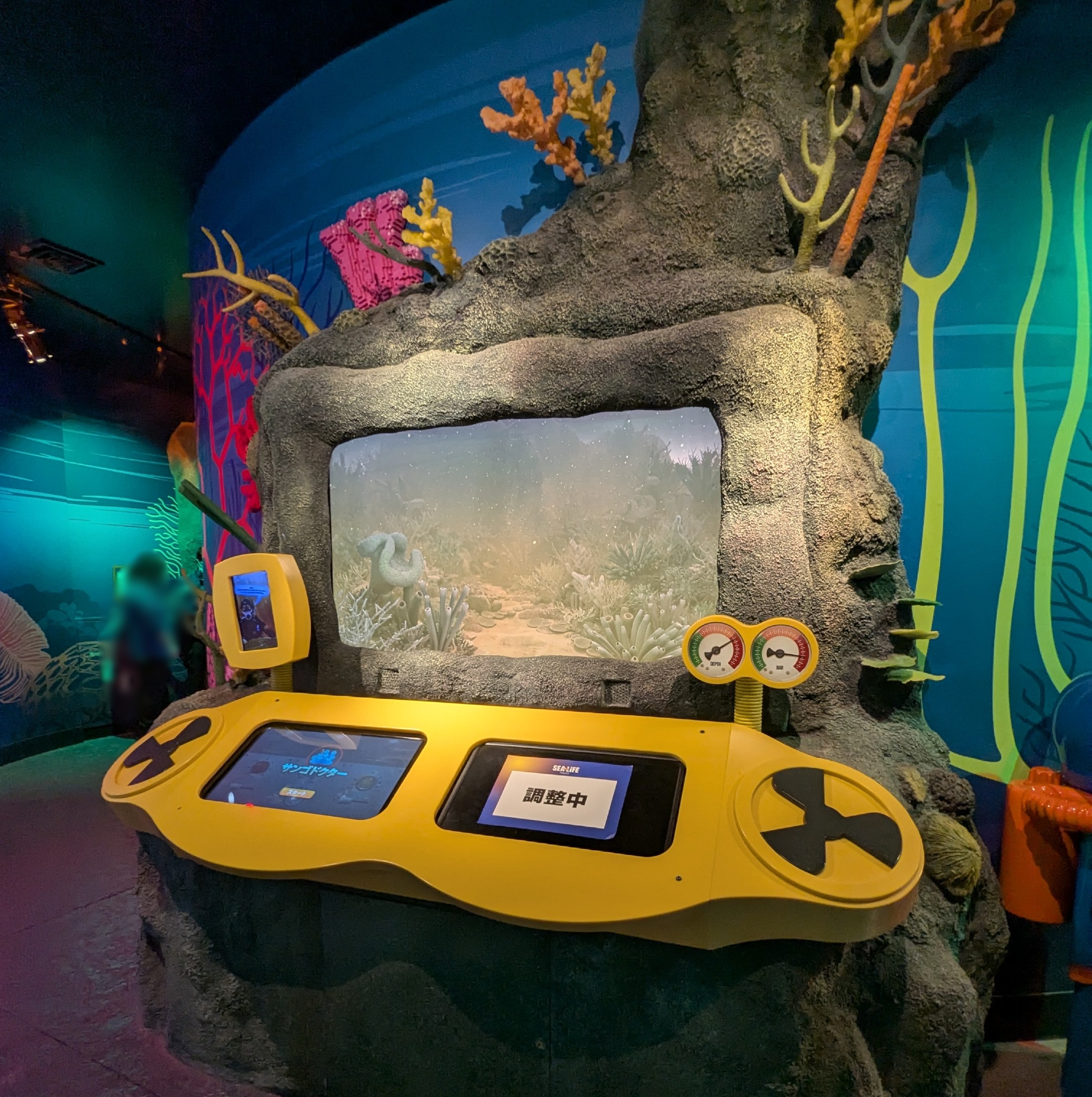 sea life nagoyaのサンゴが快適に住めるゲーム