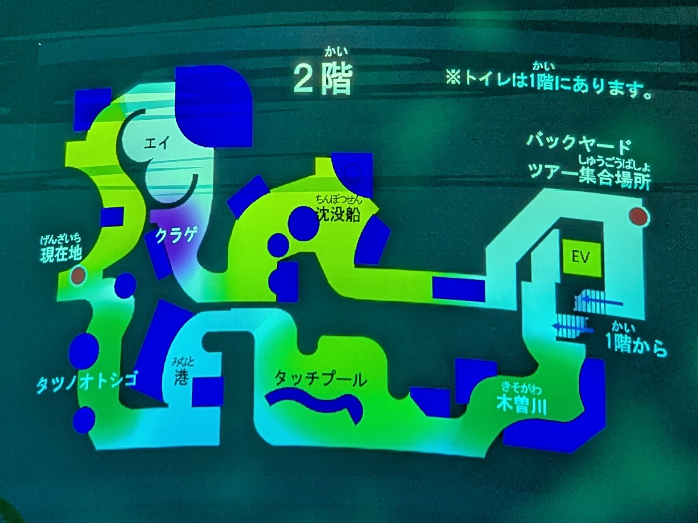 sea life nagoyaの二階マップ