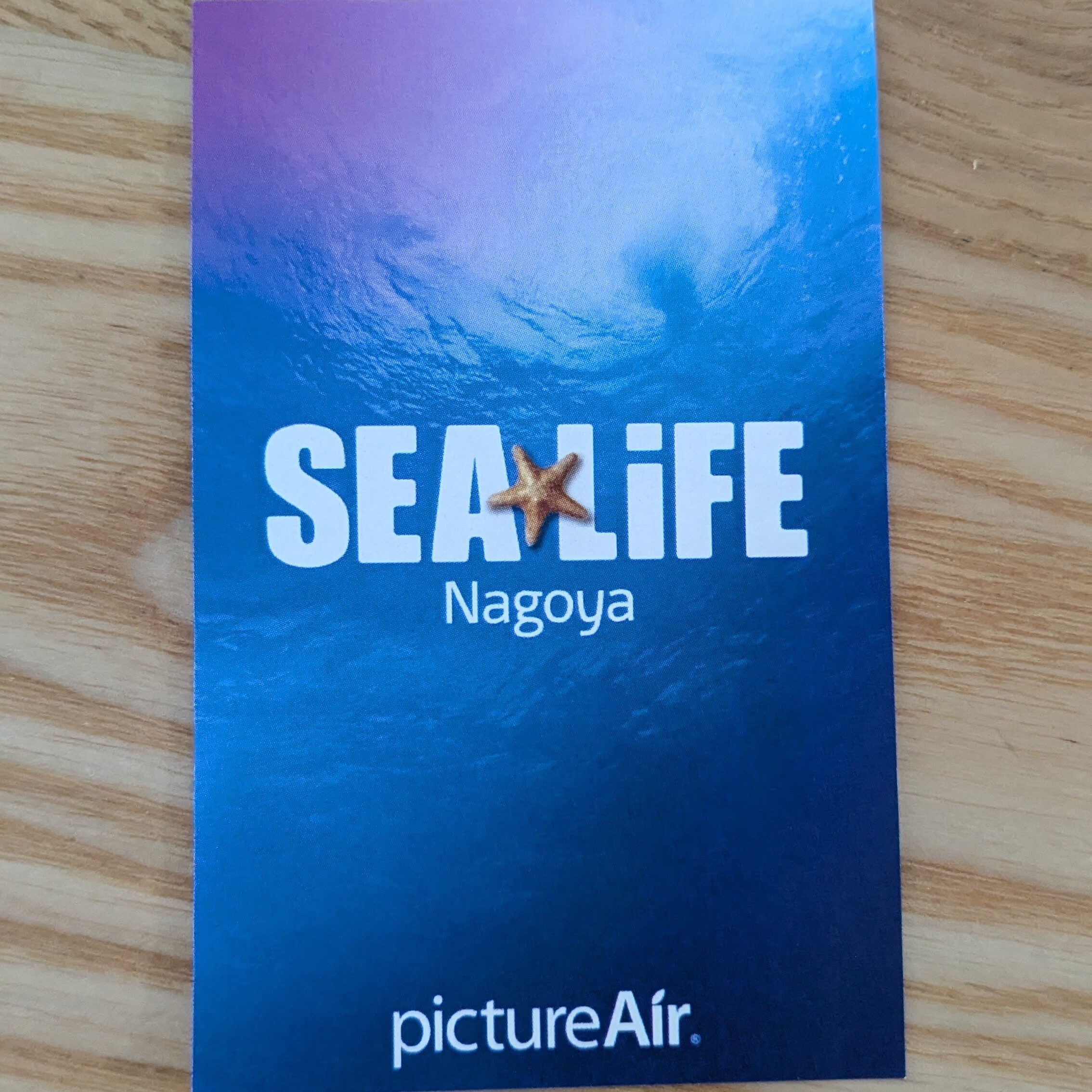 sea life nagoyaのQRコード
